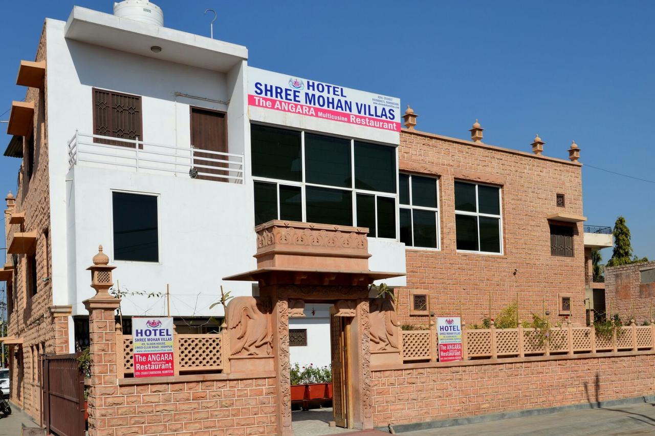 Shree Mohan Villas Džódhpur Exteriér fotografie
